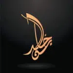 Bin Khalid Group company icon